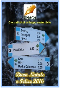 natale-unaga-2015